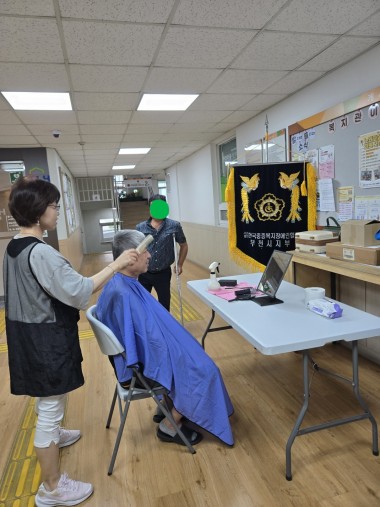 재능나눔 이미용봉사 9월 활동