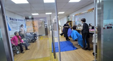 이미용봉사 재능나눔 행사(10월28일)