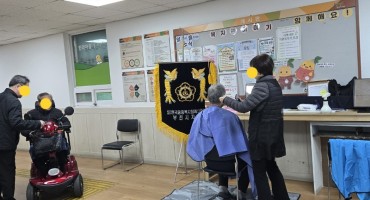 11월18일 이미용봉사 활동 행사